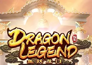 Dragon Legend game thumbnail